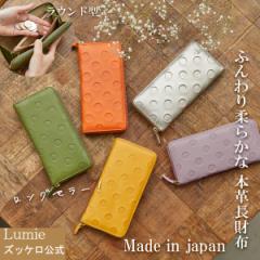 �����z �{�v ���z �v���[���g �M�t�g ���f�B�[�X �Y�b�P�� �A���V�O�l ���{�� ���Y �v ��e�� �E�H���b�g �v ���U�[ ���E���h ���E���h�t