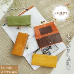 �{�v ���z ���f�B�[�X �v���[���g �Y�b�P�� �t�F�X ���܌� �v ���U�[ �E�H���b�g �l�C ���� �u�����h �V���v�� ���p�I ���^ �v���[���g