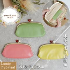 �����z ���z ���f�B�[�X �Y�b�P�� �t�F�X ���܌� ���{�� ���Y �v ���U�[ ���킢�� ������� ���^ ���}�` �X���� ���^ �v���[���g ���p�I 