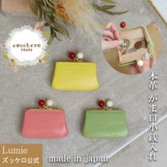 ���z ���f�B�[�X �Y�b�P�� �t�F�X ���{�� ���Y ���܌� �{�v ���K���� �~�j���z �R���p�N�g �E�H���b�g �������  ��l �~�j�T�C�t ���ꂢ