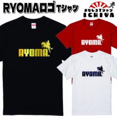 おもしろtシャツ 志都呂 安い