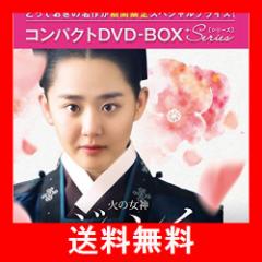 過去最上キュン (完全生産限定盤) (Blu-ray) (特典なし)の通販はau PAY