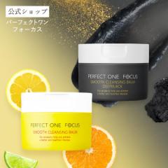 p[tFNgtH[JX PERFECT ONE FOCUS X[XNWOo[ + fB[vubN 75g(2Zbg)yV{ zr^