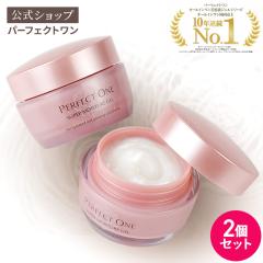 �I�[���C�������W�F�� �p�[�t�F�N�g���� ��p�X�[�p�[���C�X�`���[�W�F�� 50g (2�Z�b�g) ���ϐ� ���t �N���[�� ���e�t �p�b�N ���ω��n