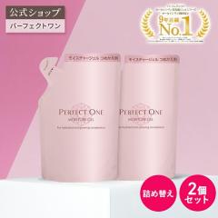 �I�[���C�������W�F�� �p�[�t�F�N�g���� ���C�X�`���[�W�F�� 75g (�l�ւ��p�E�` 2��) �V���{���� ���� ���ϐ� ���t �N���[�����e�t �p�b