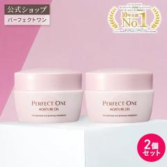 �I�[���C�������W�F�� �p�[�t�F�N�g���� ���C�X�`���[�W�F�� 75g (2�Z�b�g) ���ϐ� ���t �N���[�� ���e�t �p�b�N ���ω��n �I�[���C��
