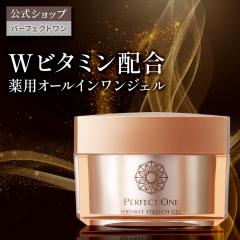 �I�[���C�������W�F�� �p�[�t�F�N�g���� ��p�����N���X�g���b�`�W�F�� 50g ��򕔊O�i �����P�A �X�L���P�A ���ϐ� ���t �N���[�� ���e