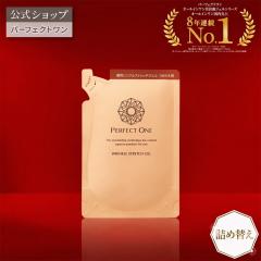 �I�[���C�������W�F�� �p�[�t�F�N�g���� ��p�����N���X�g���b�`�W�F�� 50g (�l�ւ��p) ��򕔊O�i �����P�A �X�L���P�A ���ϐ� ���t �N