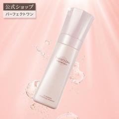 パーフェクトワン(PERFECT ONE) オールインワン モイスチャーセラム 90mL スキンケア 保湿