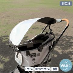 �N�[���}���`�V�F�[�h L�T�C�Y �N���b�v�t�� ���悯 �y�� �R���p�N�g  �ՔM FamCozy SPZ028