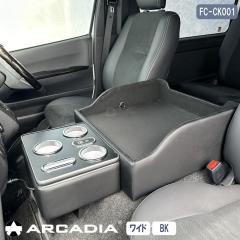 �}���`���[�X�R���\�[�� �n�C�G�[�X ���C�h�p USB Qi �A�[�����X�g �y�b�g ���o���� �h���C�u �u���b�N ARCADIA 200�n �R�ۏ��� FC-CK001