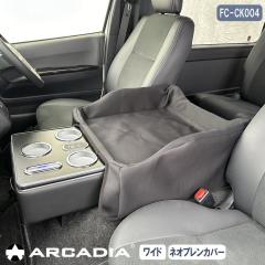 �}���`���[�X�R���\�[�� �n�C�G�[�X ���C�h�p �u���b�N USB Qi �A�[�����X�g �y�b�g ���o���� �h���C�u �l�I�v�����J�o�[�t�� ARCADIA 20