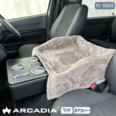 �}���`���[�X�R���\�[�� �n�C�G�[�X ���C�h�p �u���b�N USB Qi �A�[�����X�g �y�b�g ���o���� �h���C�u �O���[�{�A�J�o�[�t��ARCADIA 200