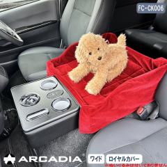 �}���`���[�X�R���\�[�� �n�C�G�[�X ���C�h�p �u���b�N USB Qi �A�[�����X�g �y�b�g ���o���� �h���C�u ���C�����J�o�[�t�� ARCADIA 200