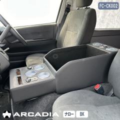 �}���`���[�X�R���\�[�� �n�C�G�[�X �i���[�p USB �A�[�����X�g �y�b�g ���o���� �h���C�u �� �u���b�N ARCADIA 200�n �R�ۏ��� FC-CK002