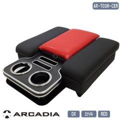 �n�C�G�[�X DX �C�m�[�o�[ �R���\�[�� �A�[�����X�g �G�i���� ���b�h ���o�[ ARCADIA 200�n AR-T03R-CER