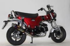 Realize DAX125 バイクマフラー 8BJ-JB04 EMPLESS エンプレス Ti