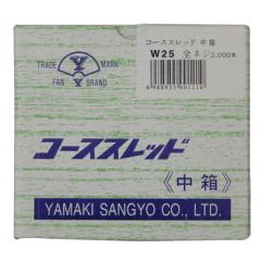 �R��Y��(YAMAKI) �R�[�X�X���b�h ���� �S�l�W W25 3.8�~25 (2000�{��)