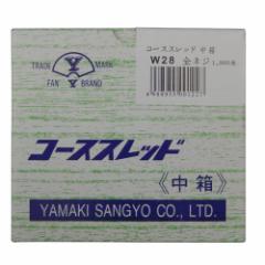 �R��Y��(YAMAKI) �R�[�X�X���b�h ���� �S�l�W W28 3.8�~28 (1900�{��)