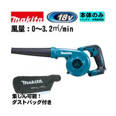 誠ページ 2088000000327_2.jpg