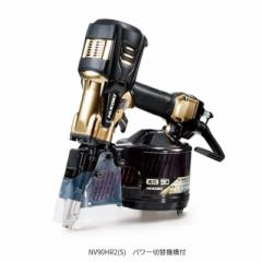 �n�C�R�[�L�i���F�����H�@�j NV90HR2(S) �����B�ŋ@90mm(�p���[�ؑ֋@�\����)