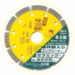 �c�{�� �^�O�Y YB-105 105�~2.0�~20