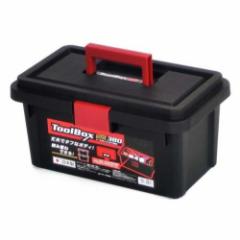 �c�[���{�b�N�XST ST-490 490�~255�~238mm