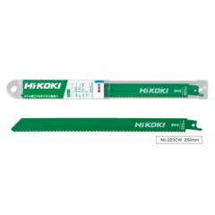 �n�C�R�[�L�i���F�����H�@�j 0037-6975 �Z�[�o�\�[�u���[�h ��̗p No.223CW 250�~1.3mm 5����