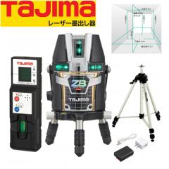 �^�W�}�f�U�C�� ZEROBL-KJCSET �t�����C���u���[�O���[�����[�U�[�n�o����(�����E�P�O�d�r�{�b�N�X�E�O�r�Z�b�g)(��\���E���S��)(���`