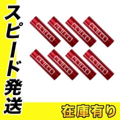 8�{�Z�b�g KNICKS �j�b�N�X ���S����A���~�p�C�v(�A���}�C�g���H) �� ���b�h KNICKS���S����