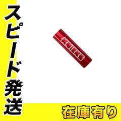 KNICKS(�j�b�N�X) ���S����A���~�p�C�v(�A���}�C�g���H) �� ���b�h KNICKS���S���� 1�{