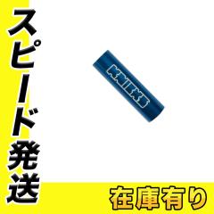 KNICKS(�j�b�N�X) ���S����A���~�p�C�v(�A���}�C�g���H) �� �u���[ KNICKS���S���� 1�{