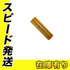 KNICKS(�j�b�N�X) ���S����A���~�p�C�v(�A���}�C�g���H) �� �S�[���h KNICKS���S���� 1�{