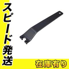 �}�L�^ 782401-1 �O���C���_�[�p���b�N�i�b�g�����`20