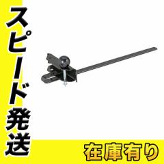 きょーへい様用 Amazon | マキタ(Makita) 定規セット品 (円切り兼用) 192732-4