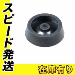 �}�L�^ 421664-1 �_�X�g�J�b�v9 (�Ή��h�����T�C�Y��12.0�`16.0)