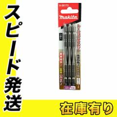 �}�L�^ A-56172 �l�p�g�[�V�����^�t�r�b�g No.3�~����110mm (3�{) SQ3�~110