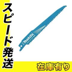 �}�L�^ BIM45 A-57956 ���V�v���\�[�u���[�h(5����)�S��150mm �R��6(�v���X�`�b�N�E�؍ޗp) �Z�[�o�\�[�u���[�h �֐n