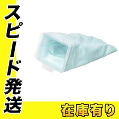 �}�L�^ A-58257 ���@�\�_�X�g�o�b�O (1������) (����ČJ��Ԃ��g�p�\�E���p�b�N���N���[�i�p)�y�N���[�i�[�p�A�^�b�`�����g�z