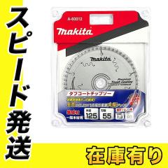 ヤナセ ジルコニア丸シート Φ50 #40 PD50Z3 ×10枚セット [r20][s9-010