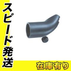 �}�L�^ 196995-4 �_�X�g�m�Y���Z�b�g�i(�K���@��F�[�d���}���m�R HS002G�EHS611D�EHS631D�A�d�C�}���m�R HS6403�Ȃ�)