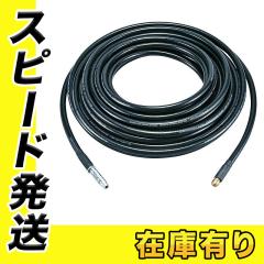 �}�L�^ A-61569 �p�C�v�N���[�j���O�z�[�X10�� (MHW080D/0810/0820/001G�p)�y�������@�p�A�^�b�`�����g�z