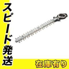 �}�L�^ A-63753 ���_�o���J���p�֐n 260mm (����R�[�e�B���O�n)