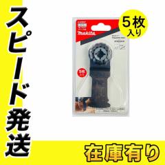 �}�L�^ A-63937 �J�b�g�\�[�p�u���[�h TMA053BIM (�}���`�c�[���p�֐n) 5���Z�b�g (�؍ޗp�d���u���[�h)