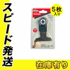 �}�L�^ A-65551 �J�b�g�\�[�p�u���[�h TMA048BIM (�}���`�c�[���p�֐n) 5���Z�b�g (�؍ށ������p)