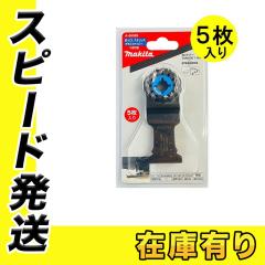 �}�L�^ A-65589 �J�b�g�\�[�p�u���[�h TMA061HM (�}���`�c�[���p�֐n) 5���Z�b�g (�����p)