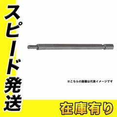 }L^ A-34285 wOUSrbg Zpʕ6mm 100mm Zp`