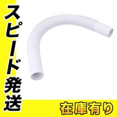 �}�L�^(makita) A-65925 �[�d�N���[�i�[�p�t���L�V�u���z�[�X �X�m�[�z���C�g  �|���@�p �y�N���[�i�[�p�A�^�b�`�����g�z 