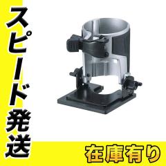 □Parker 【返品不可商品】グローバルコアホース〔品番