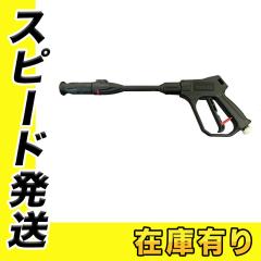 �}�L�^ A-70873 �o���A�u���V���[�g�K�� (MHW080D/0810/0820/001G�p)�y�������@�p�A�^�b�`�����g�z